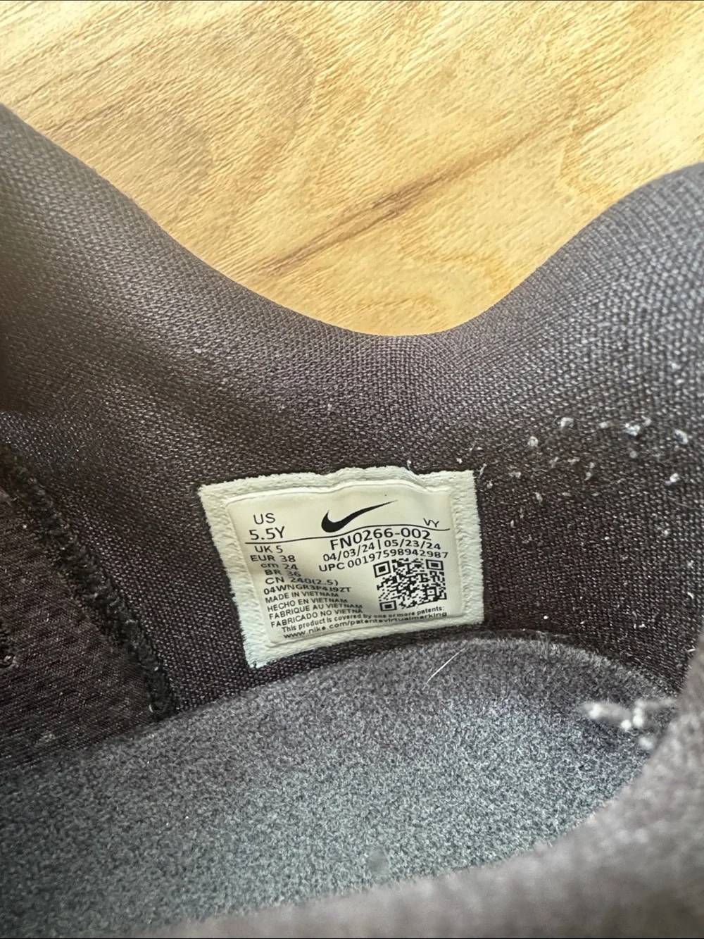 Nike lightweight basketball